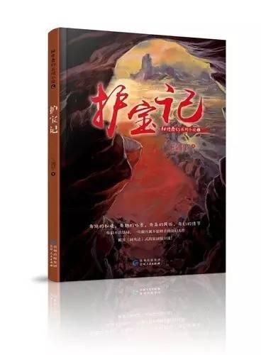 周鸿祎：未来360旗下多个优质应用将加入鸿蒙生态版图
