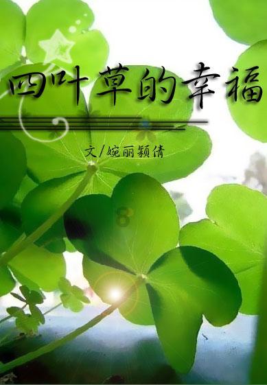 婧婧整理卧室