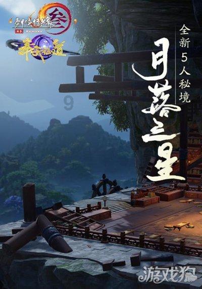 把qq好友全部删了，包括那些关系非常好的朋友，别人会怎么想，这样做好不好