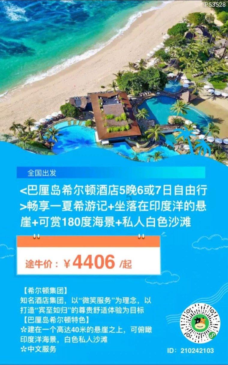揭开天空之谜
