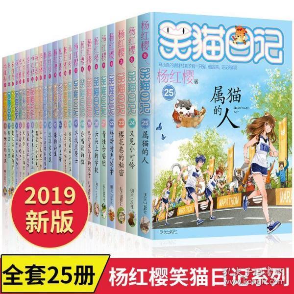 交通部门健全春运应急预案确保旅客安全出行