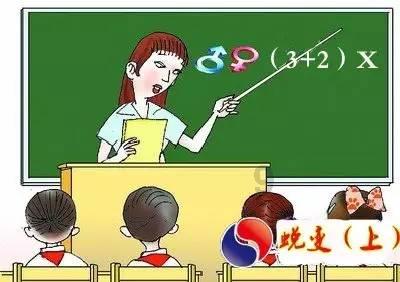 男子出租车内捡到上万元物品不归还，隔天就被刑拘