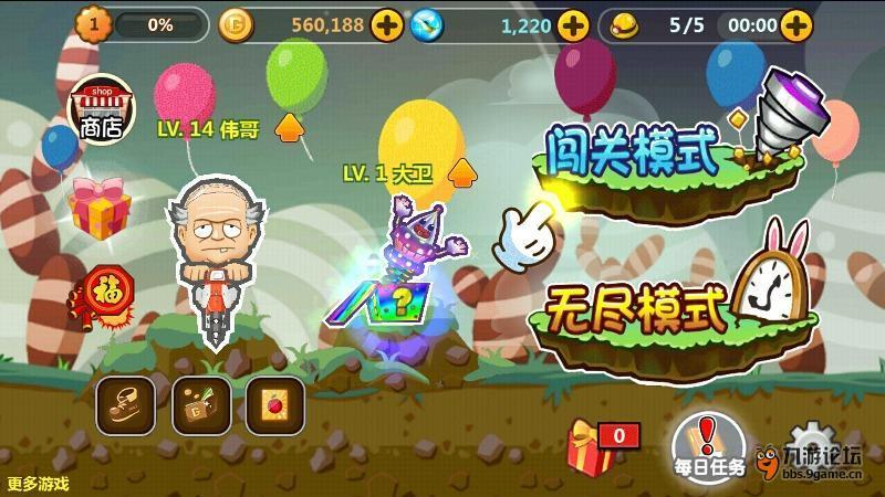 午夜的猎人