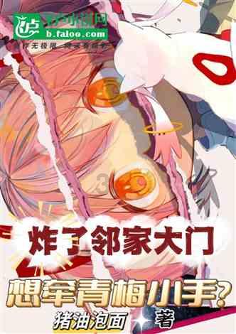 海岛大亨5