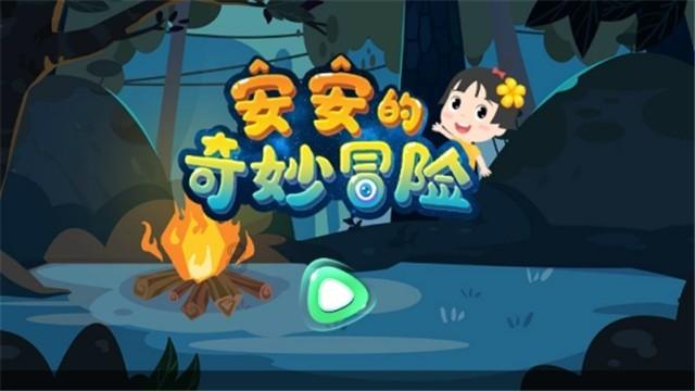 世界射箭锦标赛