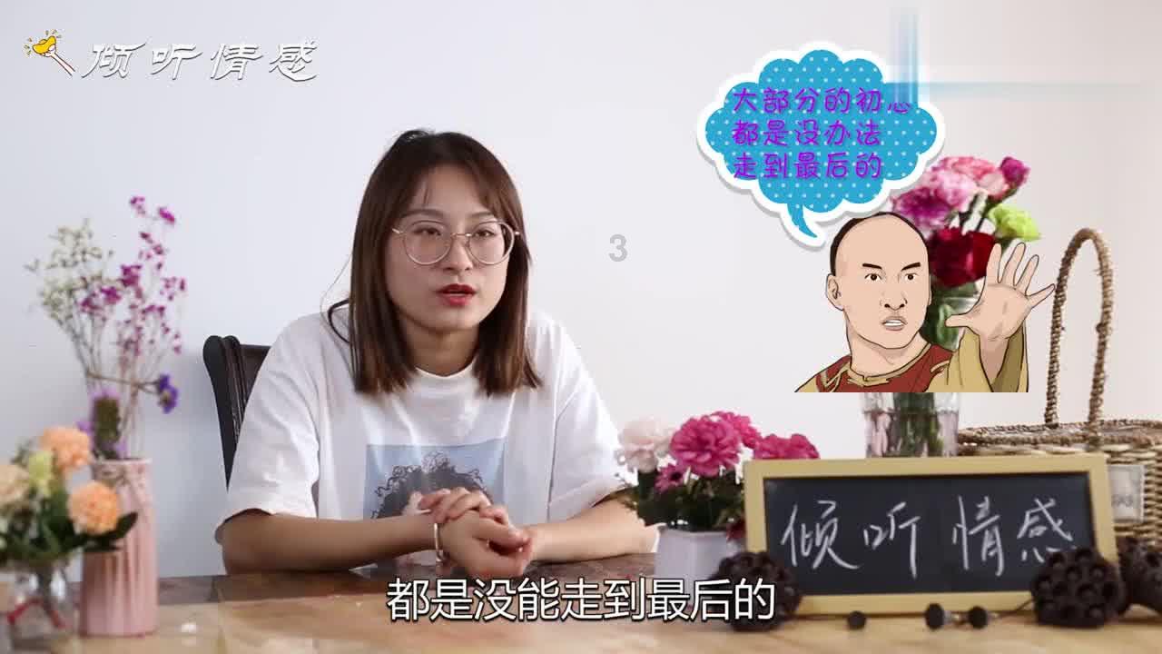 逃出小象森林