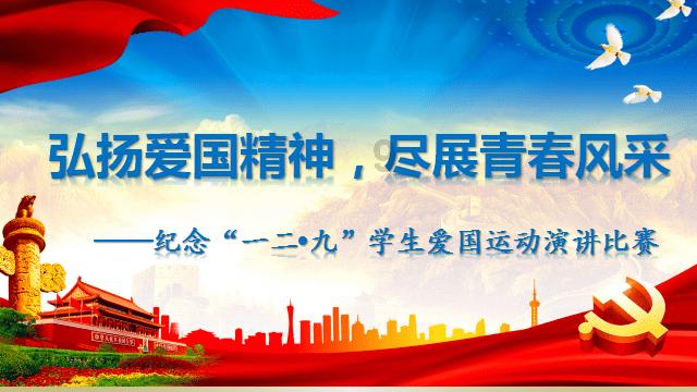 邻居的需求