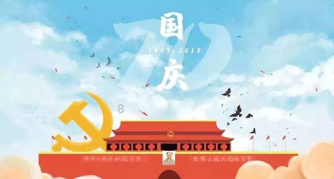 四季度18家主动权益基金“大厂”规模下降 基金经理接力道歉