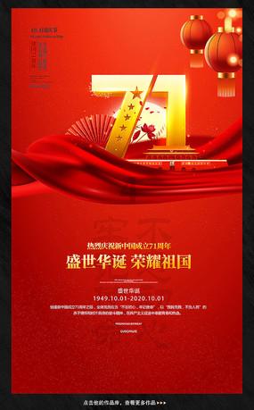 狮子座有什么地方好？游戏画面