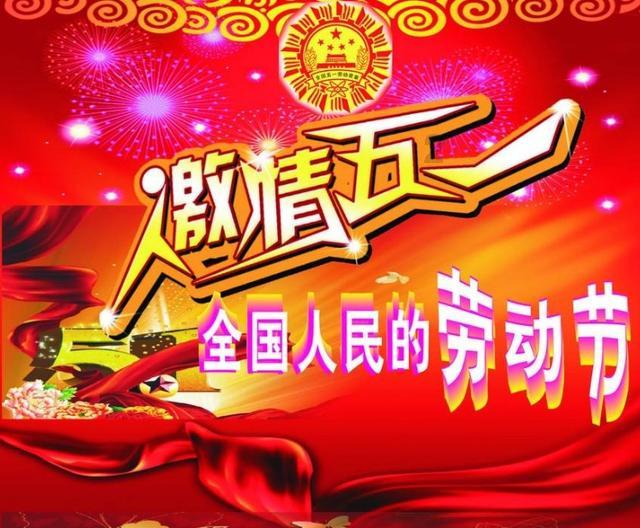 中信高成长企业科创金融服务论坛在泰安高新区举办