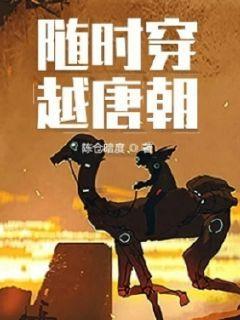 现代化“家电组合” 哪吒L实车内饰图来了！