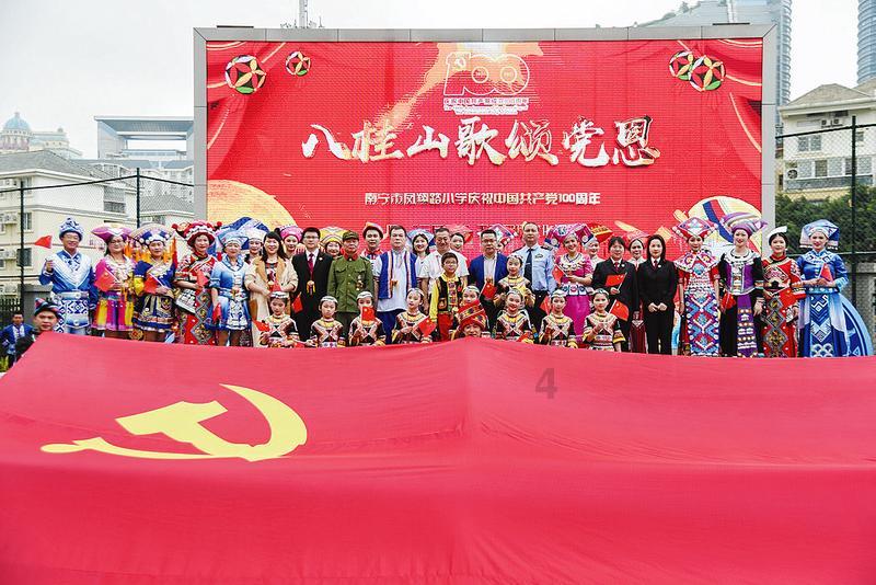救援白虎