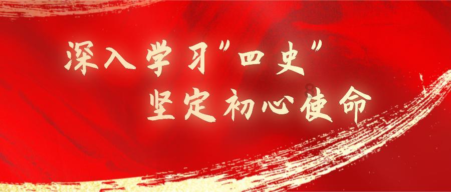 阿朵赵昭仪齐聚星月榜样盛典 陈数刘佩琦荣获大奖树立榜样