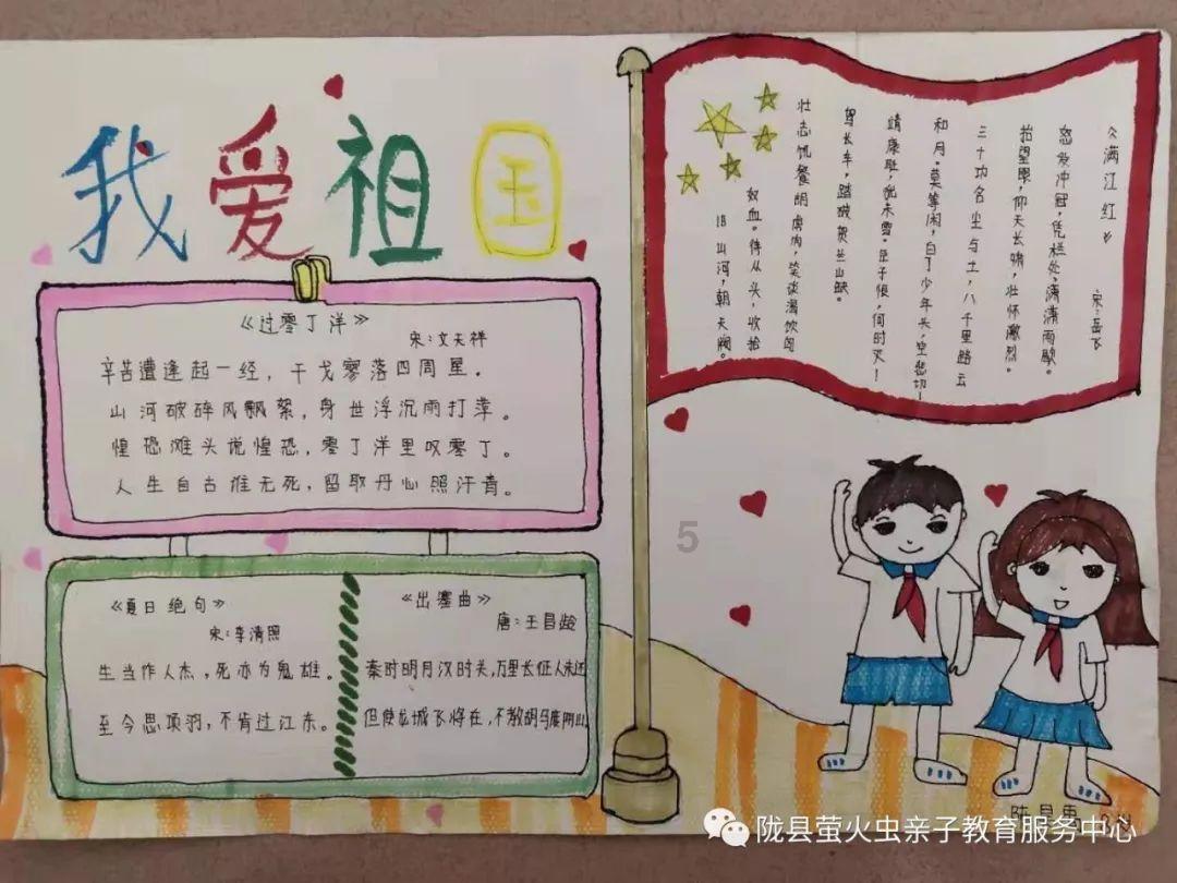 自然卷女孩逃生