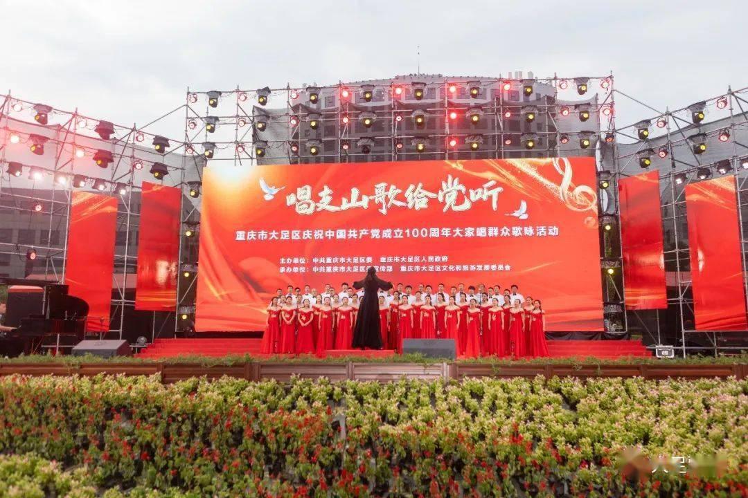 为什么我很怕别人打探我，问我十一去哪玩游戏画面