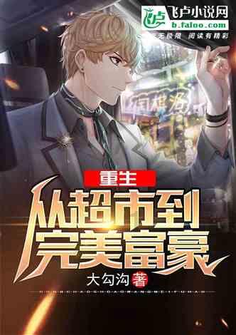 为什么我很怕别人打探我，问我十一去哪玩游戏画面