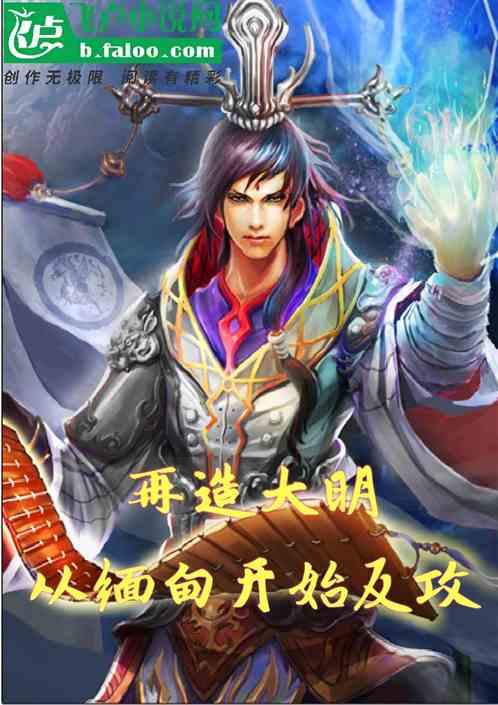 多方热议西部陆海新通道沿线产业发展新机遇